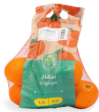orange